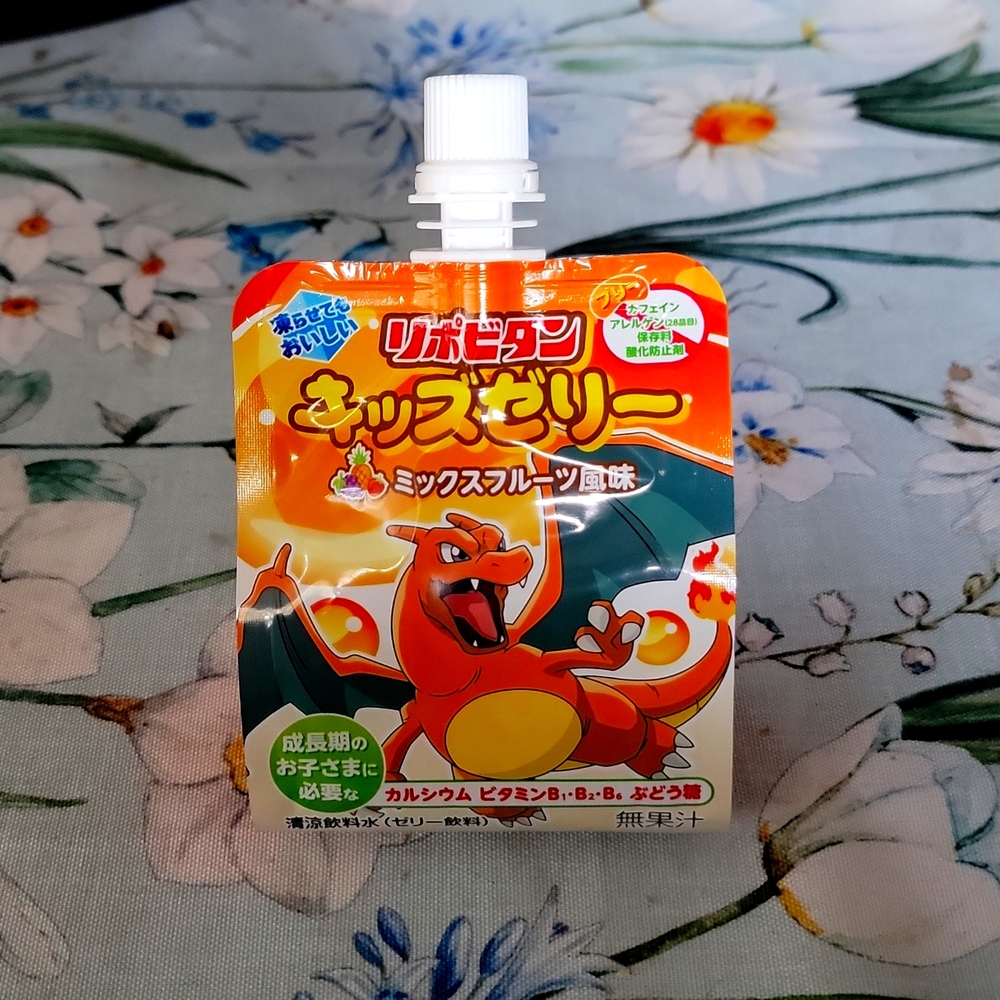 Charizard pokemon collectible